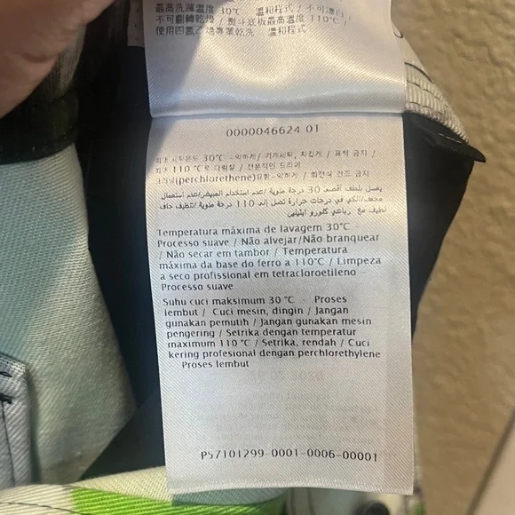 Authentic Valentino Green, White, and Black Men's Shorts - Picture 10 of 11